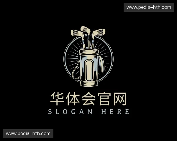 发现华体会，hth